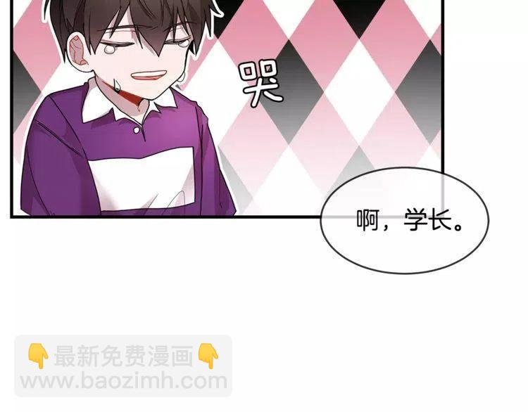第15话 约会的目的！67