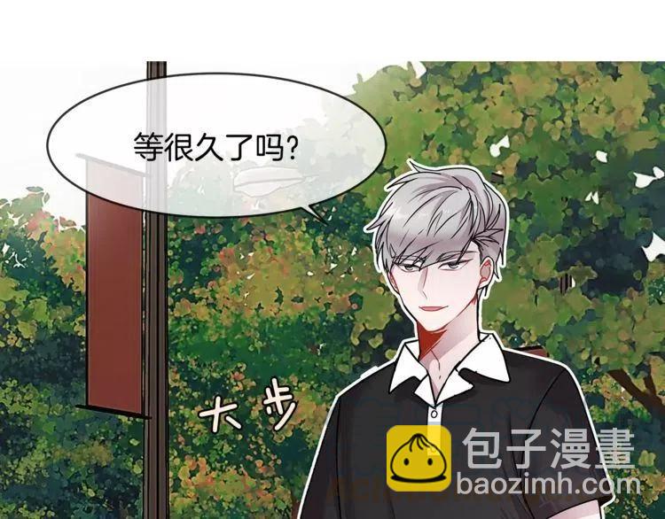 第15话 约会的目的！68
