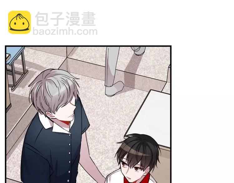 第15话 约会的目的！7