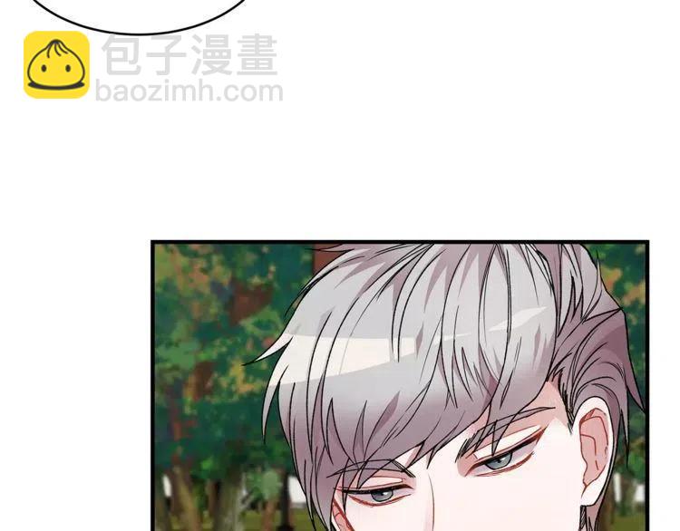 第15话 约会的目的！74