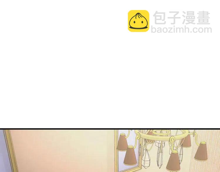 第15话 约会的目的！86