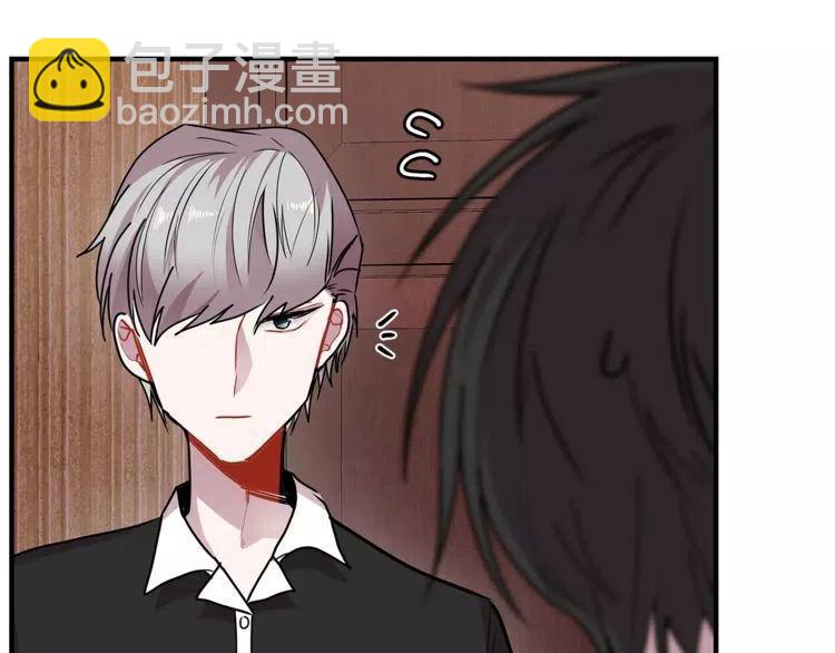 第15话 约会的目的！98