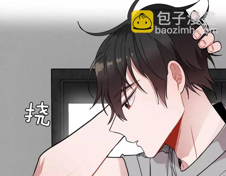 第16话 我脸红个什么劲儿？113