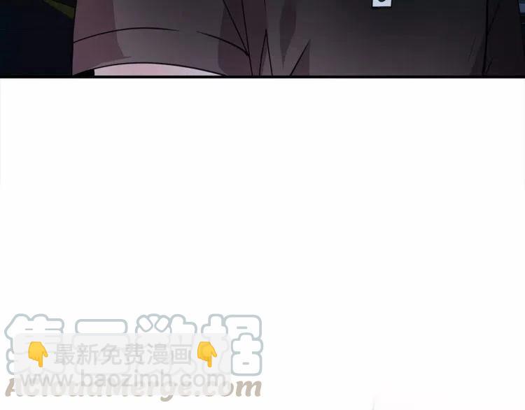第16话 我脸红个什么劲儿？76