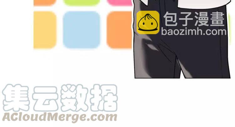 第17话 完成接吻的任务120