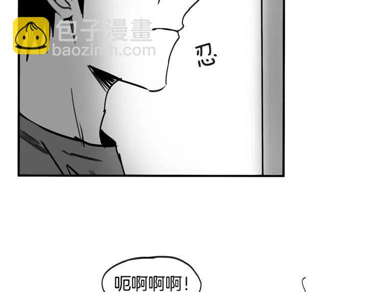 第17话 完成接吻的任务134