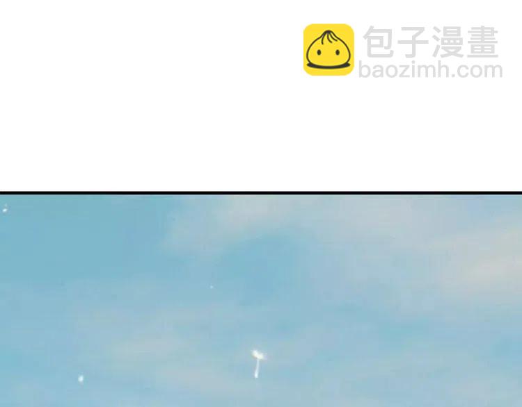 第17话 完成接吻的任务2