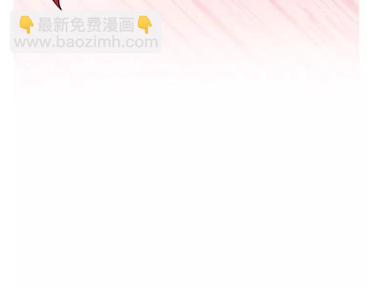 第17话 完成接吻的任务27
