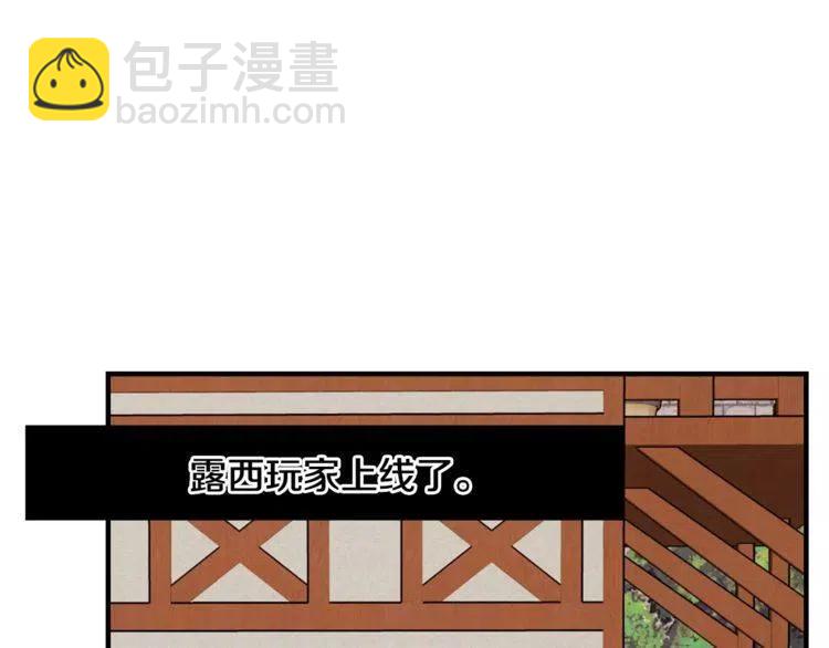 第17话 完成接吻的任务5