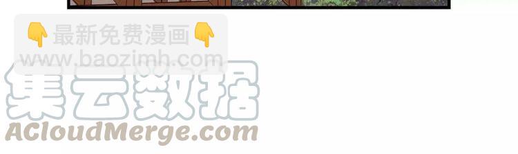第17话 完成接吻的任务56