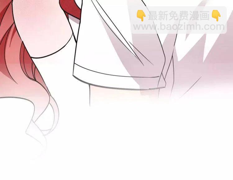第17话 完成接吻的任务94