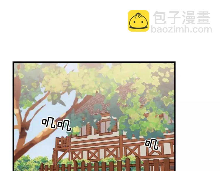 第17话 完成接吻的任务95