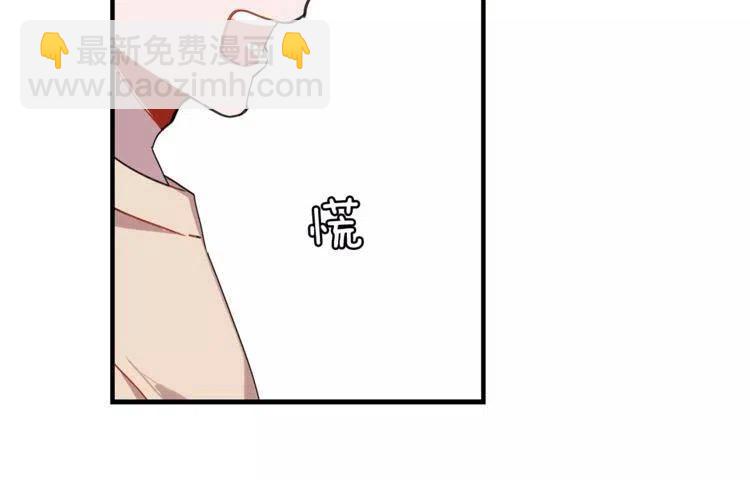 第18话 约会的惩罚105