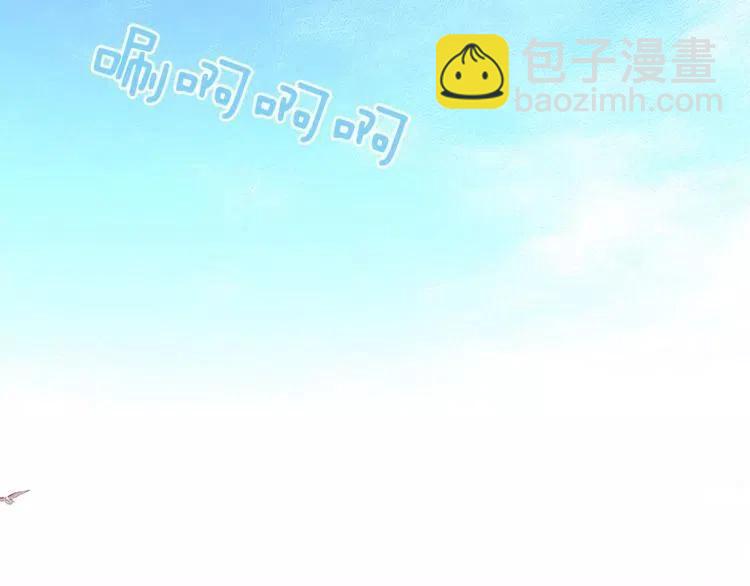 第19话 妒忌后的惩罚1