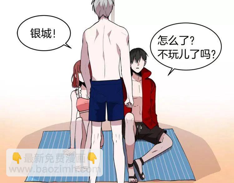 第19话 妒忌后的惩罚107
