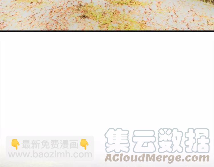 第19话 妒忌后的惩罚120