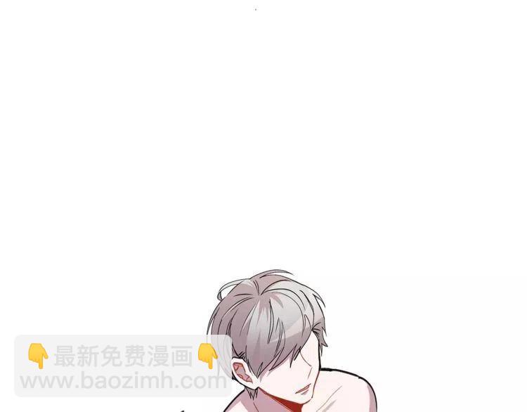 第19话 妒忌后的惩罚123