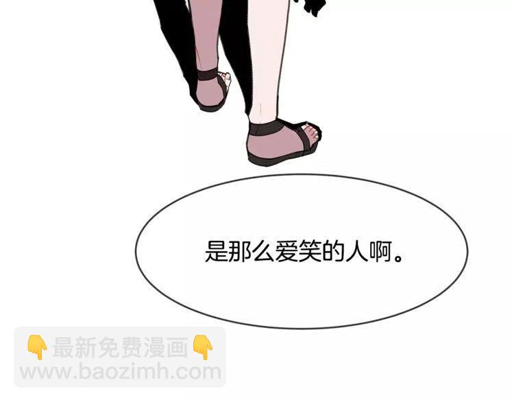 第19话 妒忌后的惩罚126