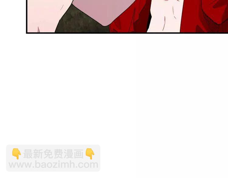 第19话 妒忌后的惩罚134