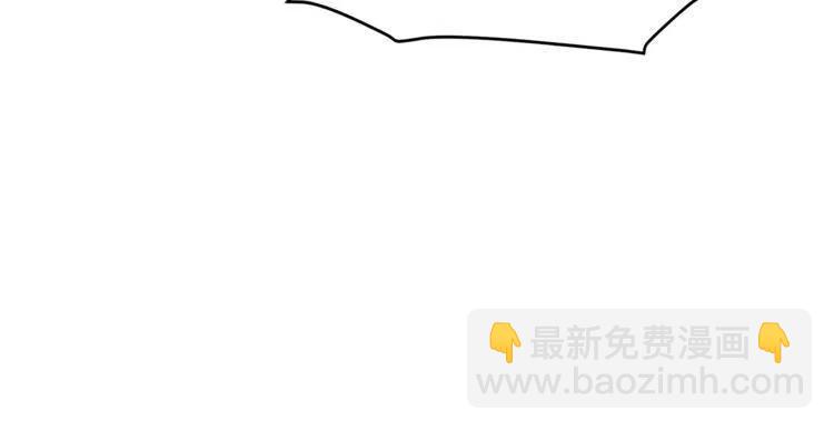 第19话 妒忌后的惩罚141