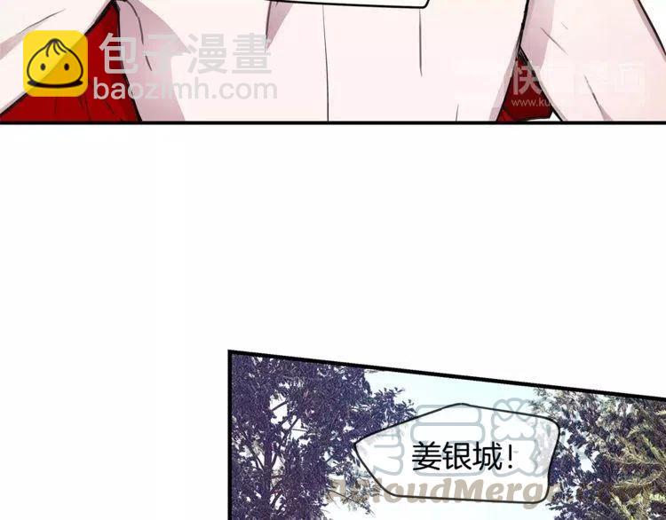 第19话 妒忌后的惩罚144