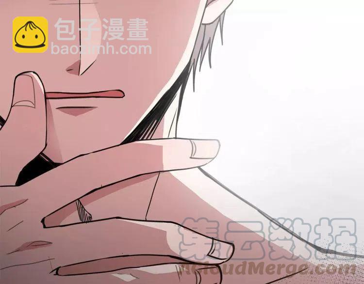 第19话 妒忌后的惩罚160