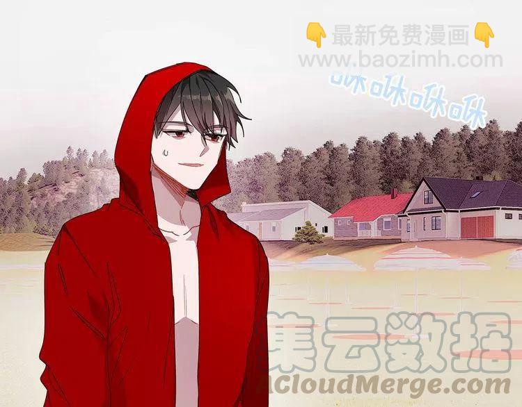 第19话 妒忌后的惩罚8