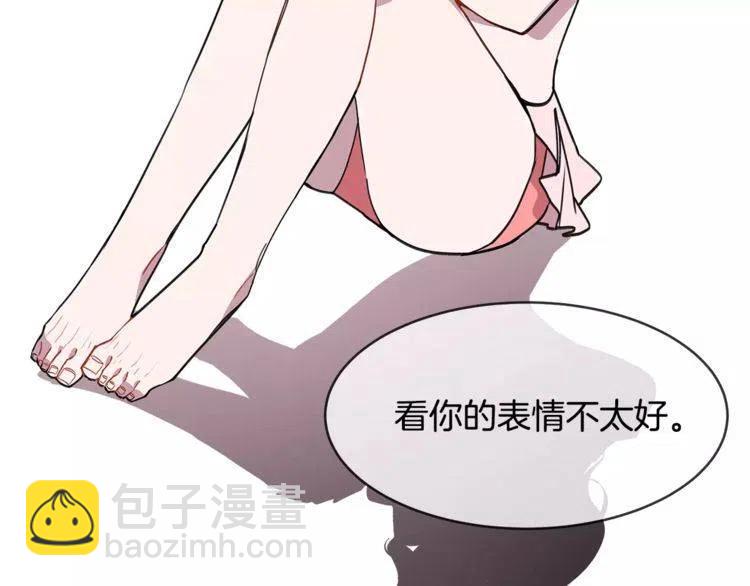 第19话 妒忌后的惩罚85