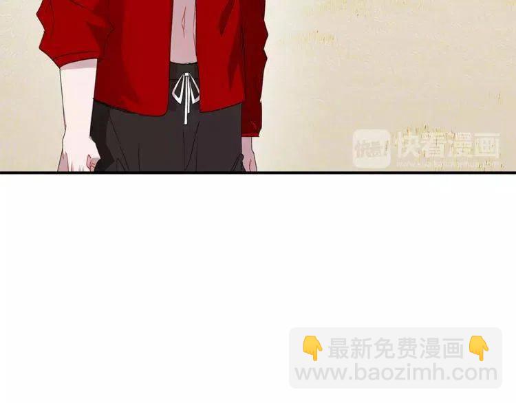 第19话 妒忌后的惩罚9