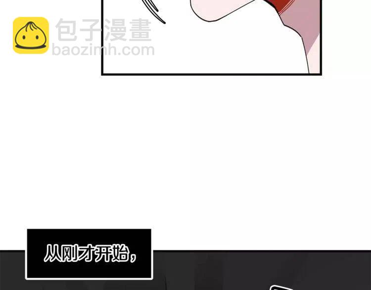 第20话 被激怒的他114