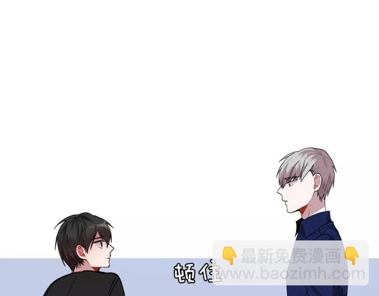 第20话 被激怒的他123