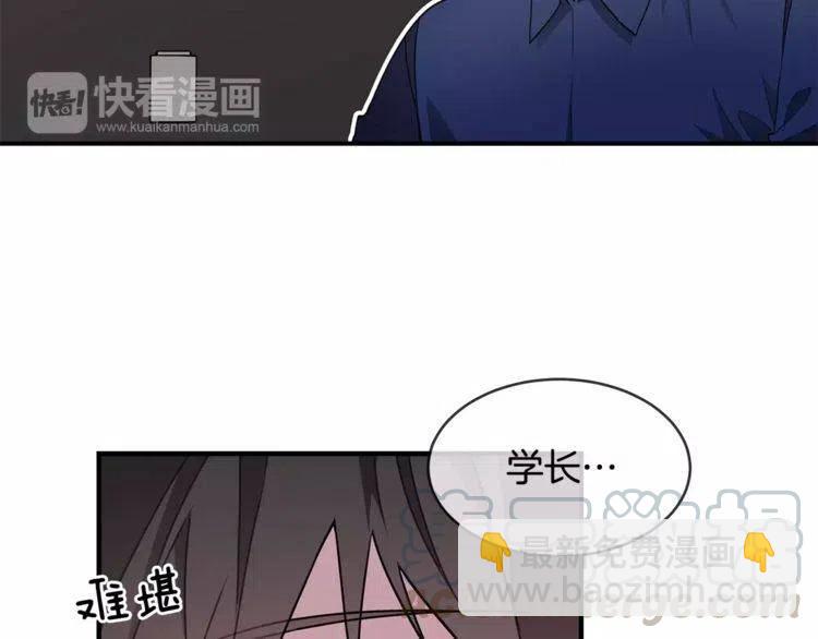 第20话 被激怒的他128