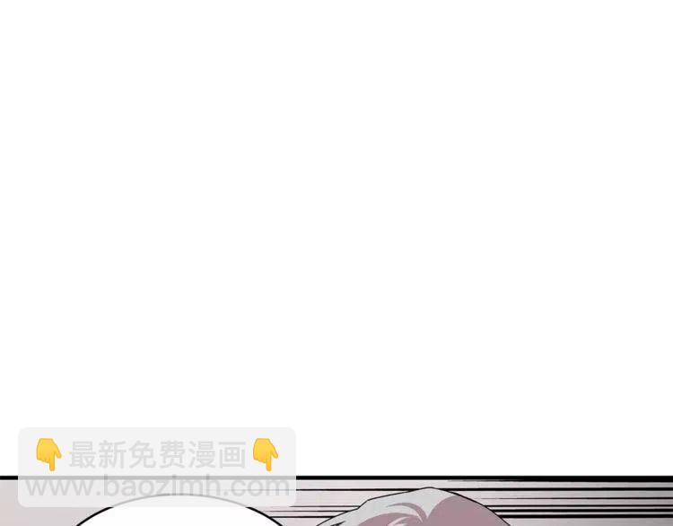 第20话 被激怒的他130