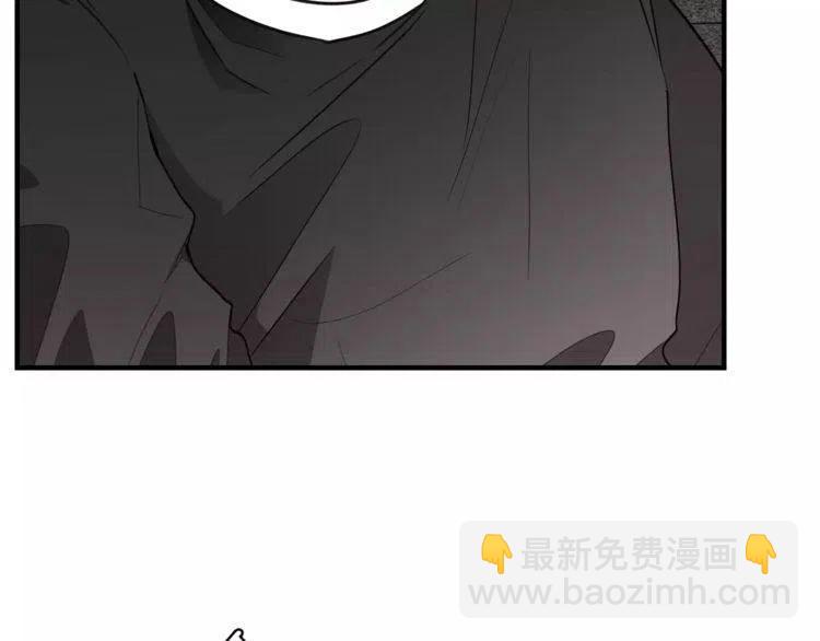 第20话 被激怒的他137