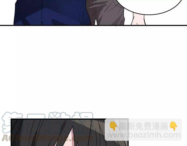 第20话 被激怒的他148