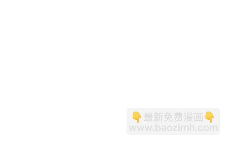 第20话 被激怒的他15
