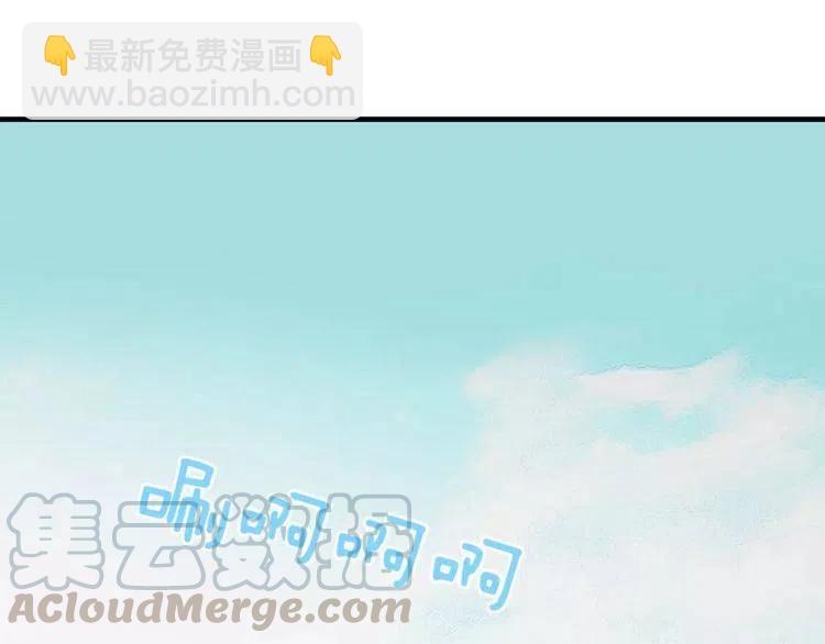 第20话 被激怒的他16
