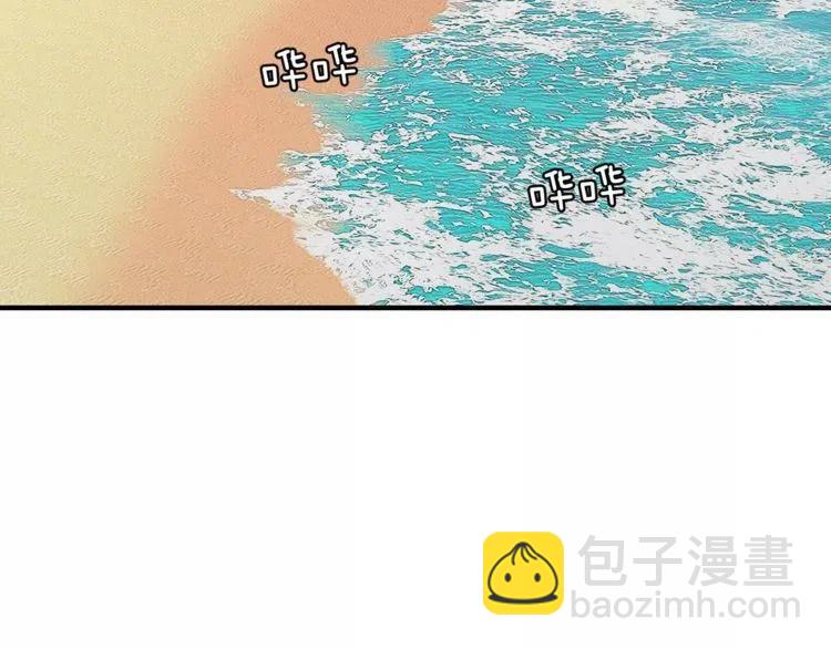 第20话 被激怒的他18