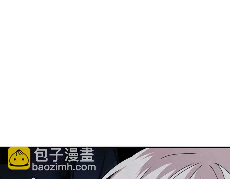 第20话 被激怒的他47