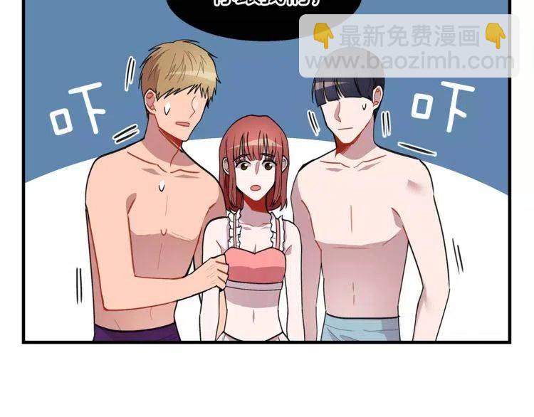 第20话 被激怒的他50