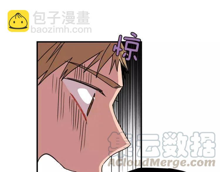 第20话 被激怒的他56