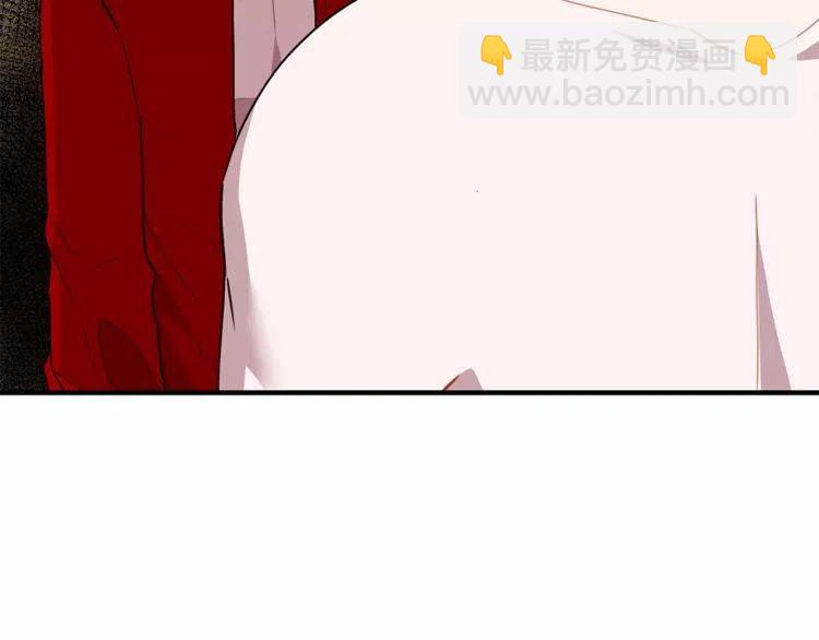 第20话 被激怒的他59