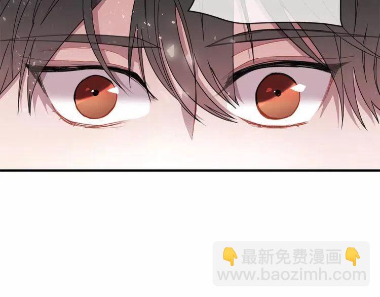 第20话 被激怒的他9