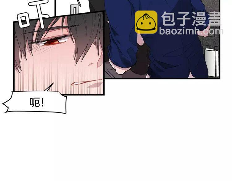 第21话 胆量测试！1