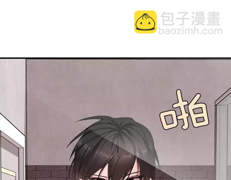 第21话 胆量测试！13