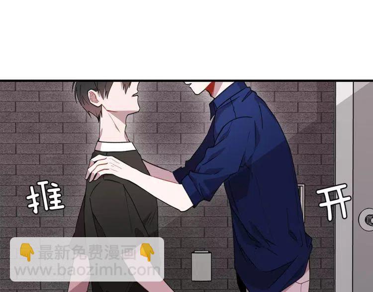 第21话 胆量测试！2