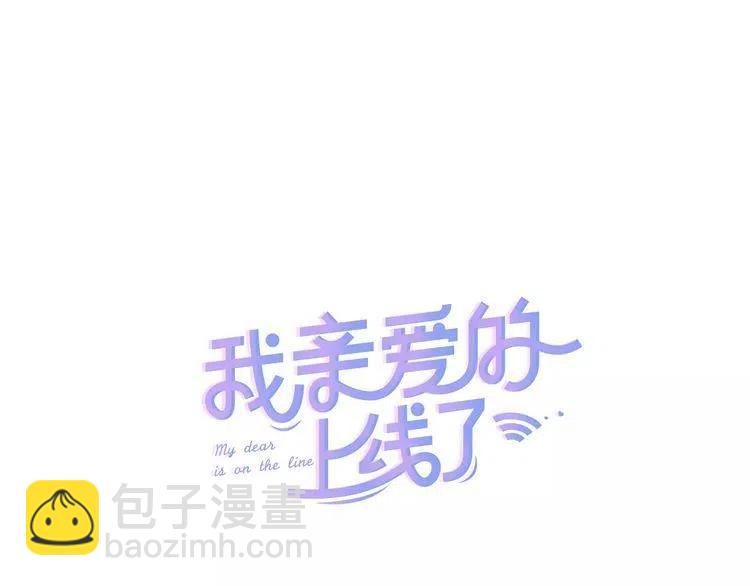 第21话 胆量测试！21