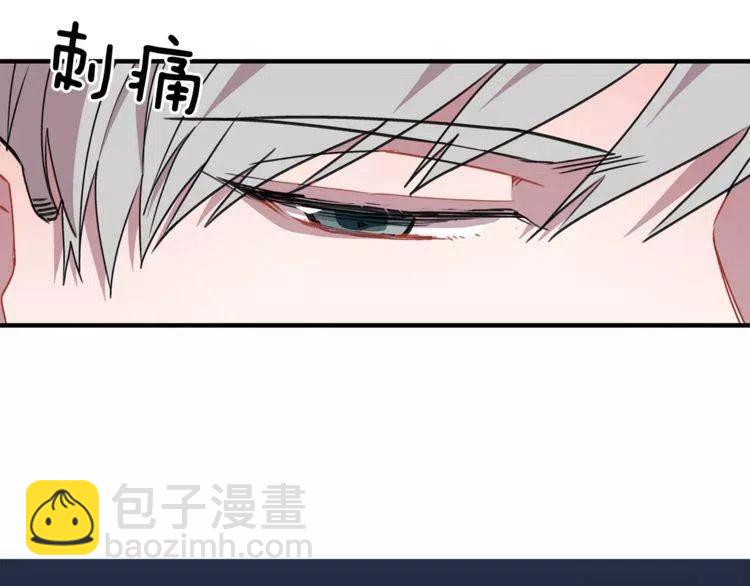 第21话 胆量测试！37