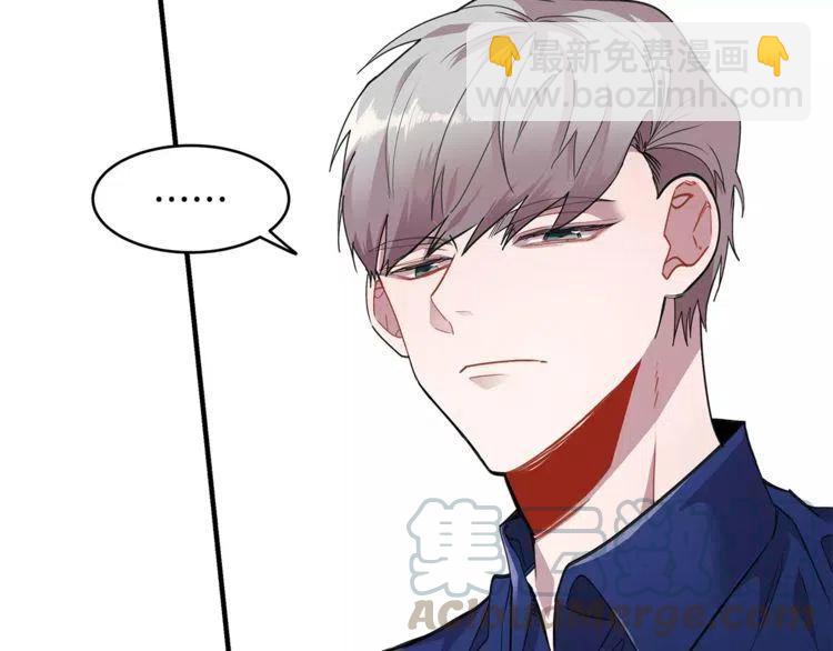 第21话 胆量测试！4