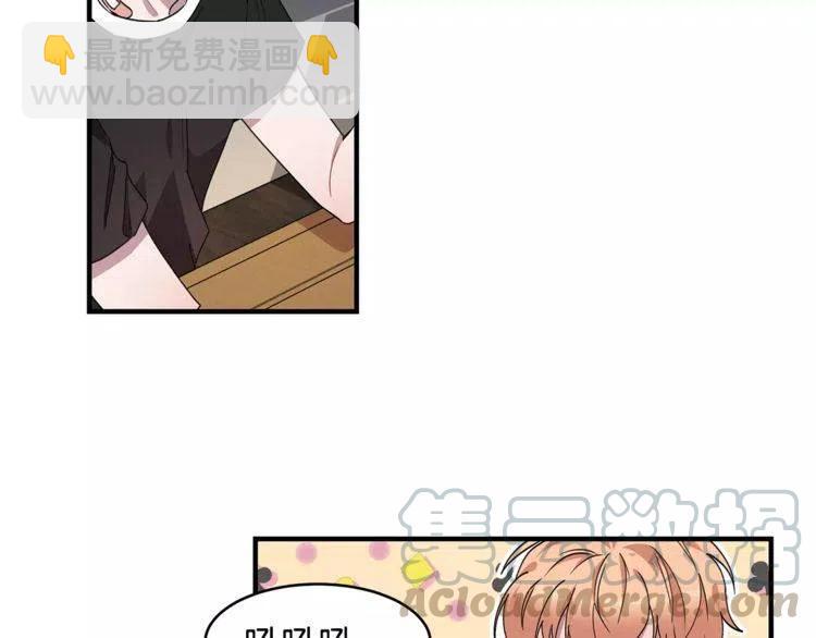 第21话 胆量测试！56